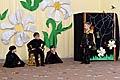 ����� ������